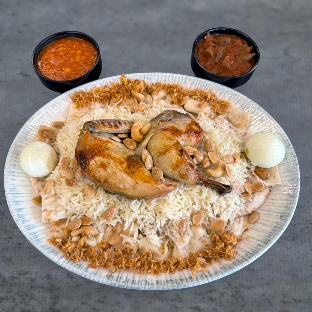 Chicken dulaymiyah